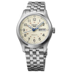 Seiko Gents 5 Sports ‘Laurel’ Limited Edition 110th Anniversary Watch SRPK41K1